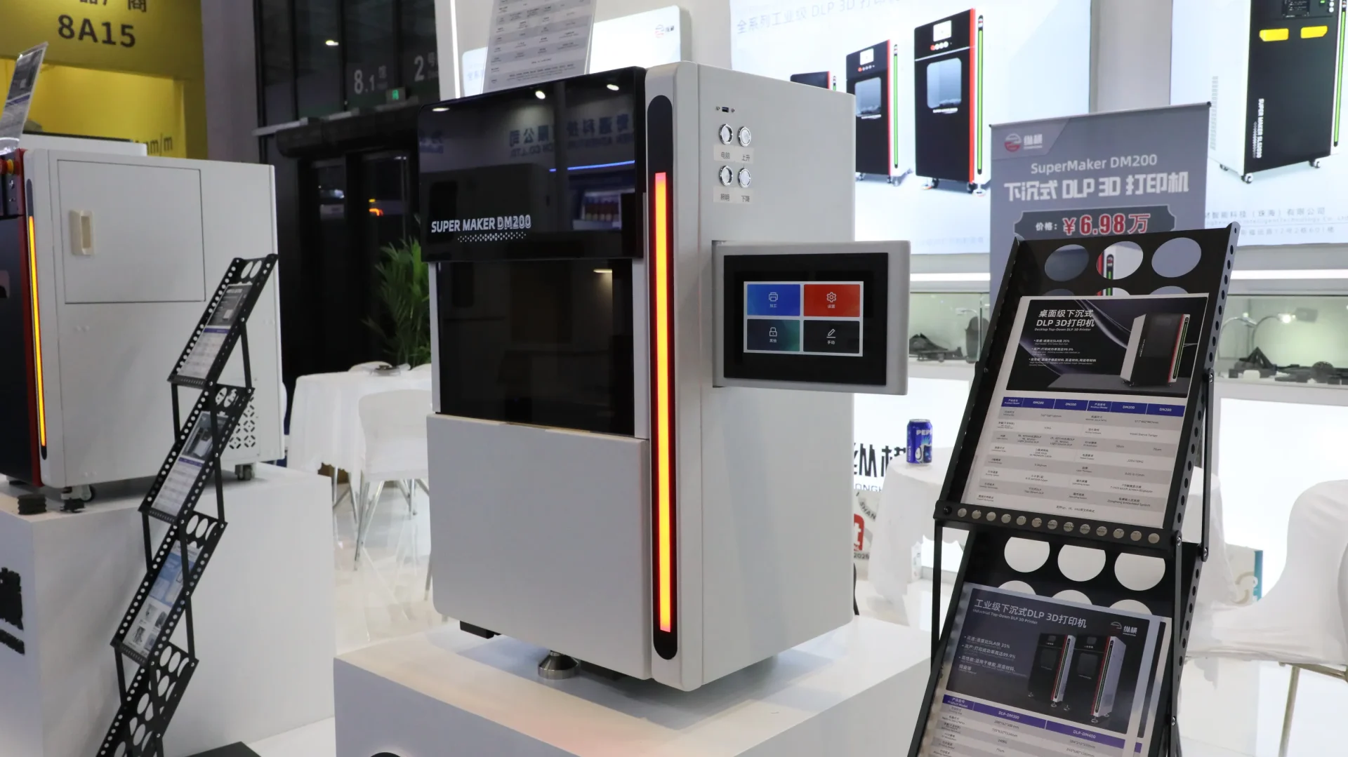 Desktop DLP 3d printer DM200