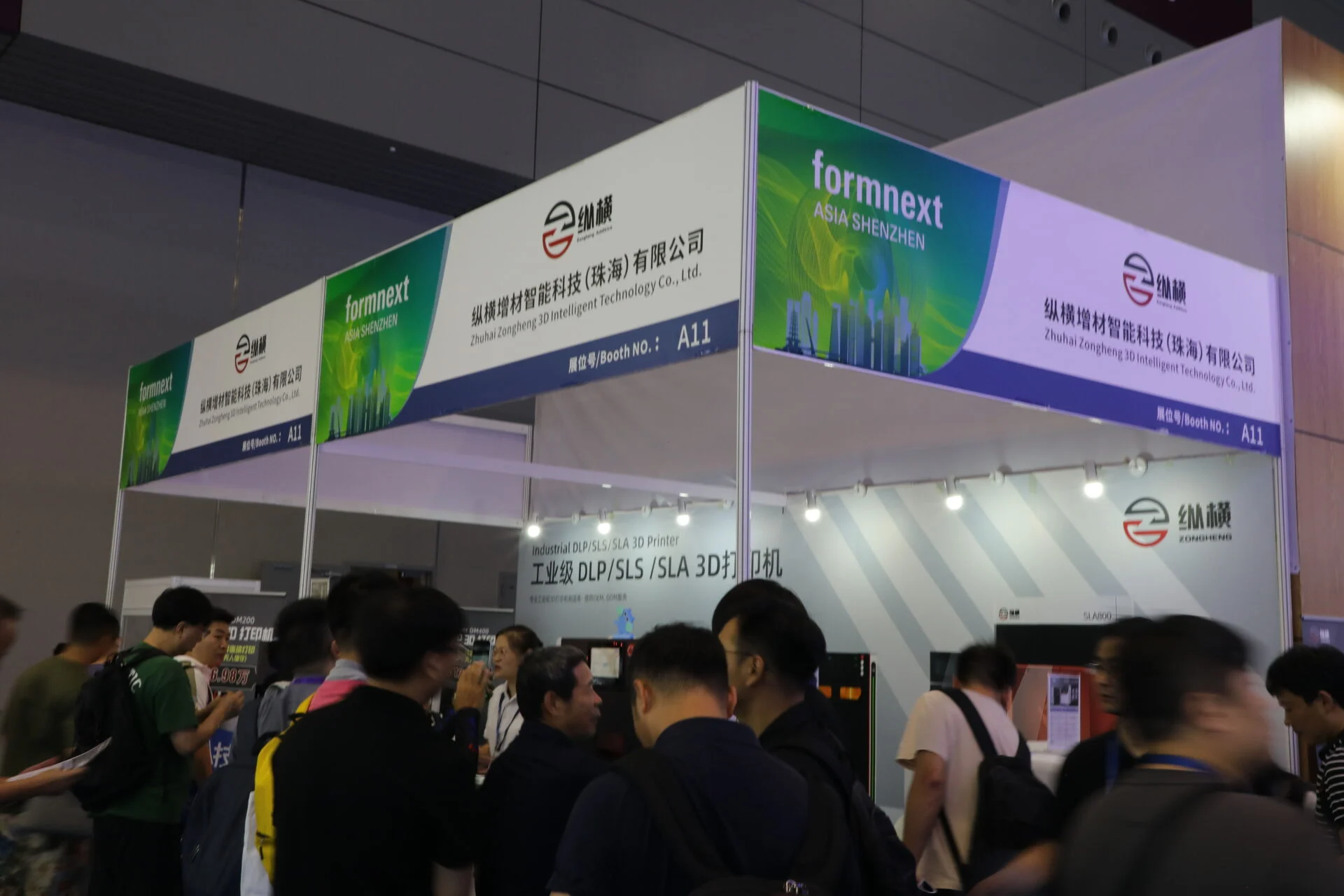 Zongheng3d Shines at Formnext Asia Shenzhen with New Desktop SLS Printer Imgl4005 看图王