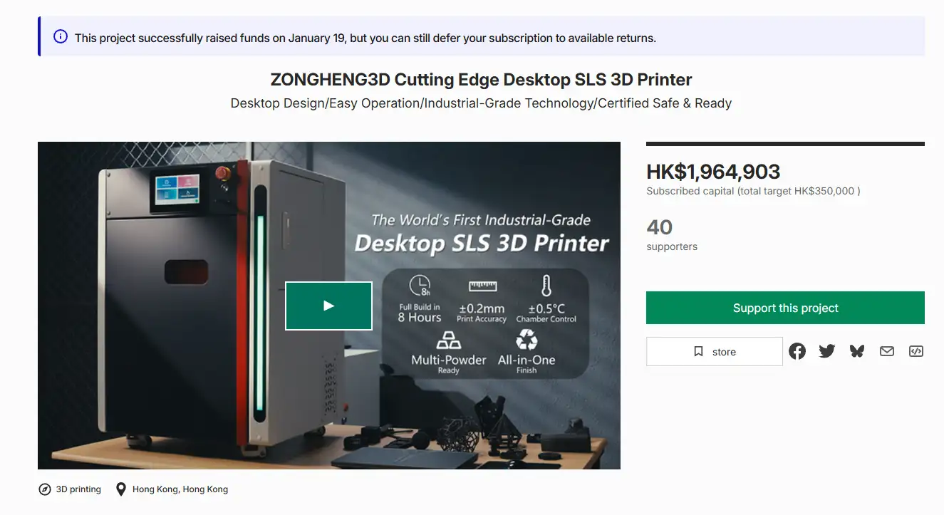 Desktop SLS1518 3D Printer