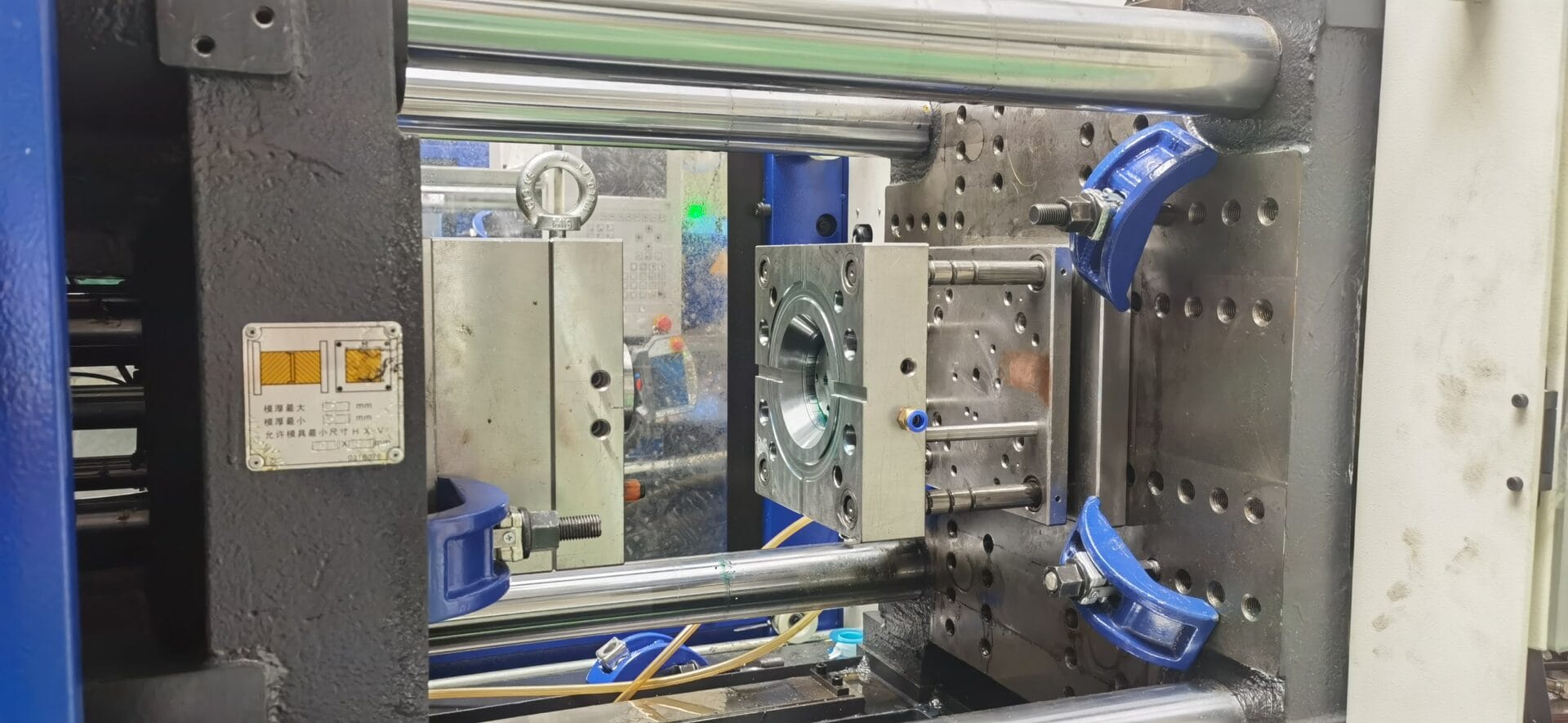 injection molding