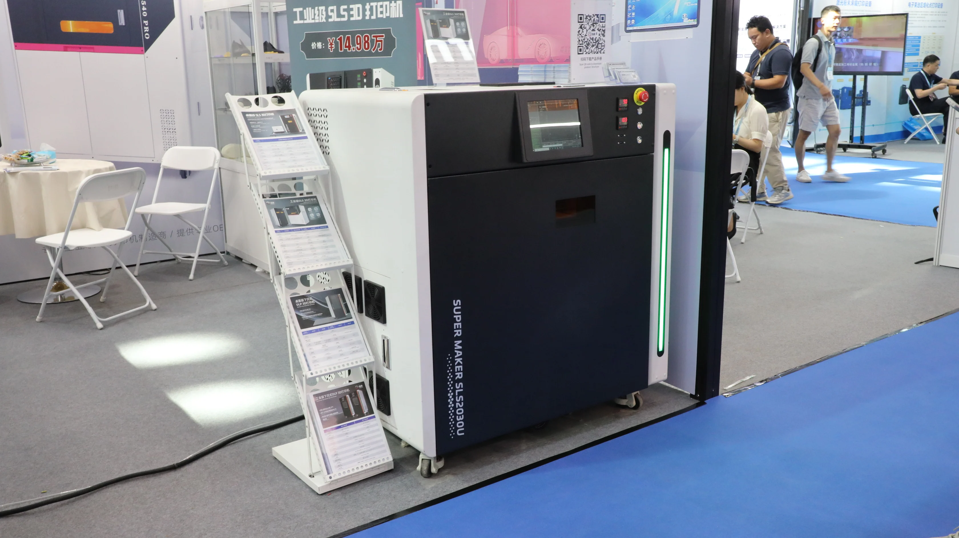 Riding the Waves, Shaping the Future! Zongheng3d Concludes a Successful Appearance at TCT Shenzhen 2025 图片16
